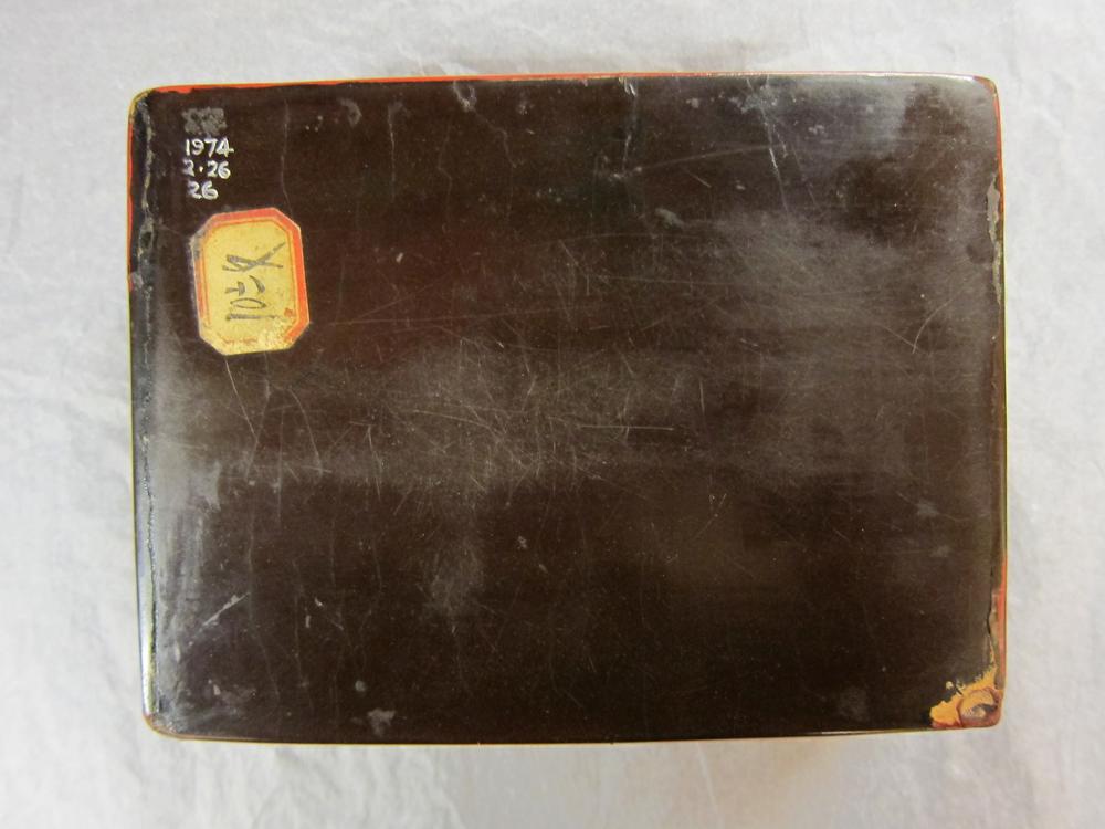 图片[6]-box BM-1974-0226.26-China Archive
